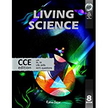 Ratna Sagar LIVING SCIENCE (IT EDITION - SILVER JUBILEE) Class VIII